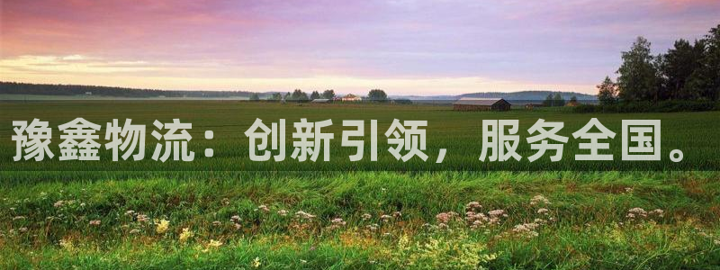 加拿大超凡国际数字规则