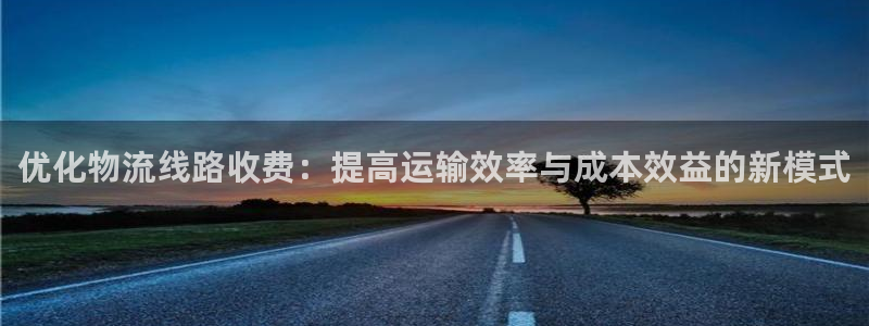 超凡国际软件是诈骗吗