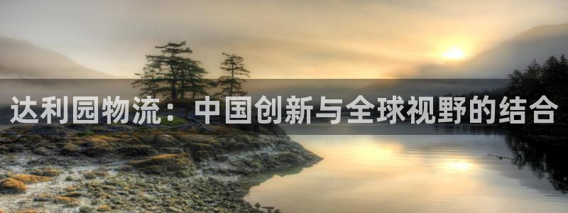 超凡国际ccm官网版
