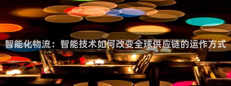 超凡国际哪个最赚钱